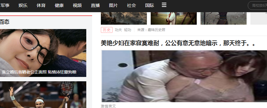 2345截图20190330141456.png