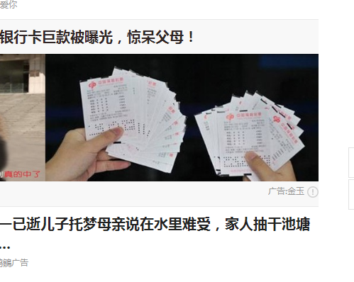 2345截图20190330141515.png