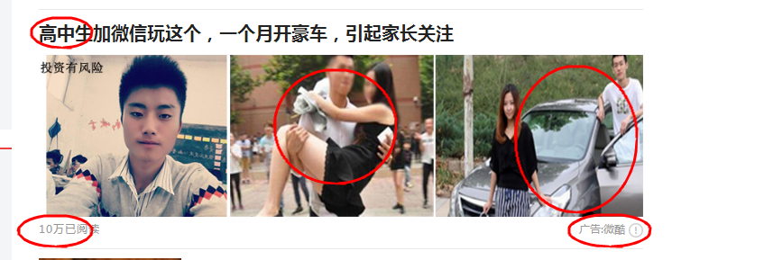 2345截图20190330142246.png